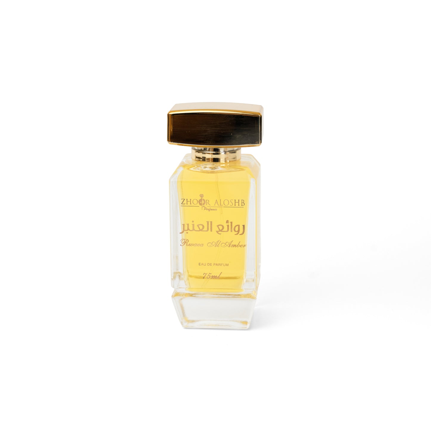 Rwaea Al Amber Perfume
