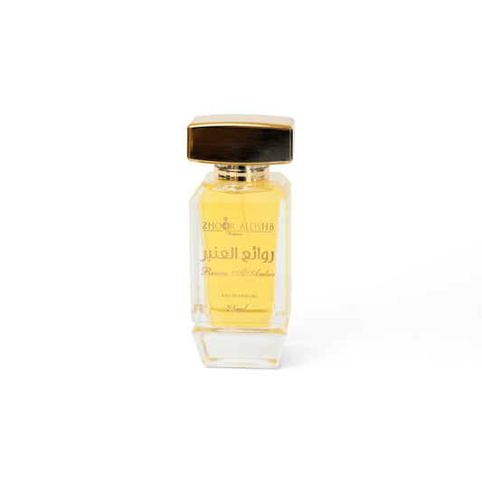 Rwaea Al Amber Perfume