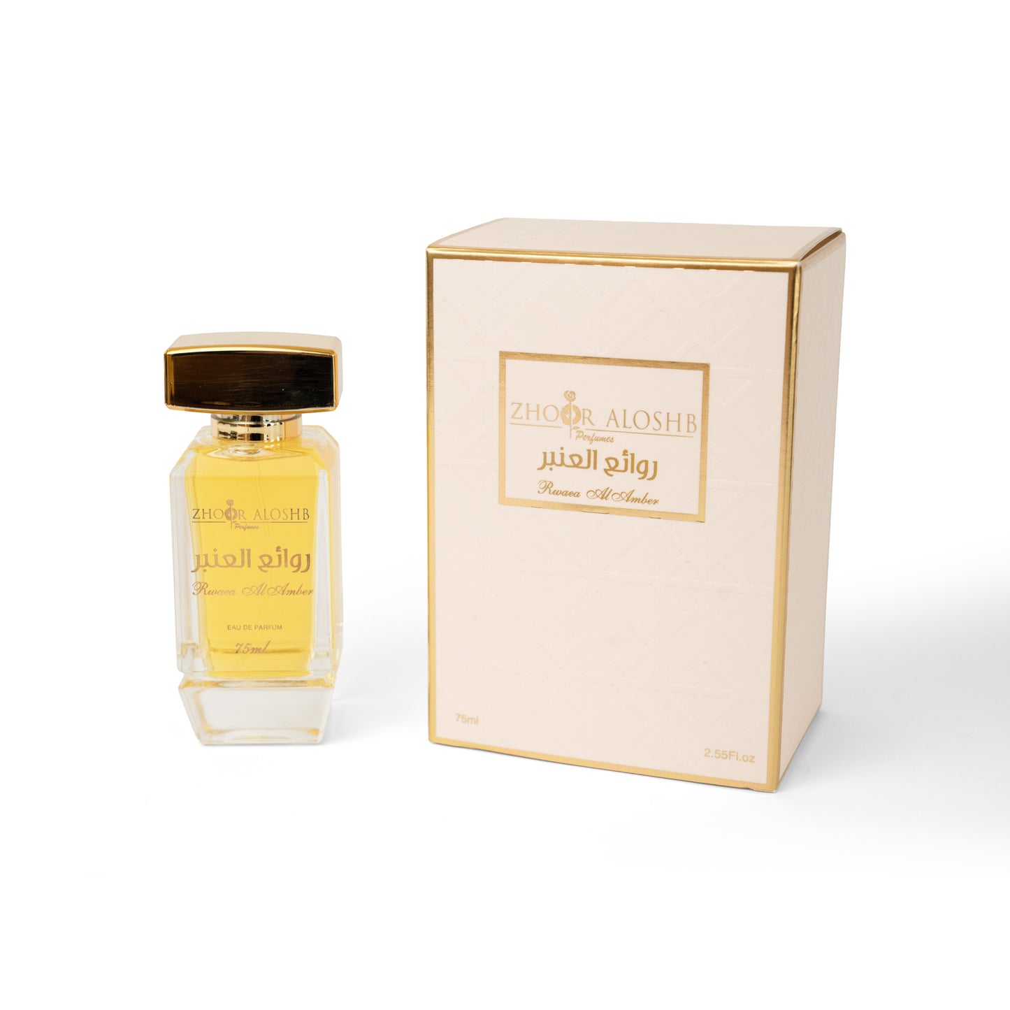 Rwaea Al Amber Perfume