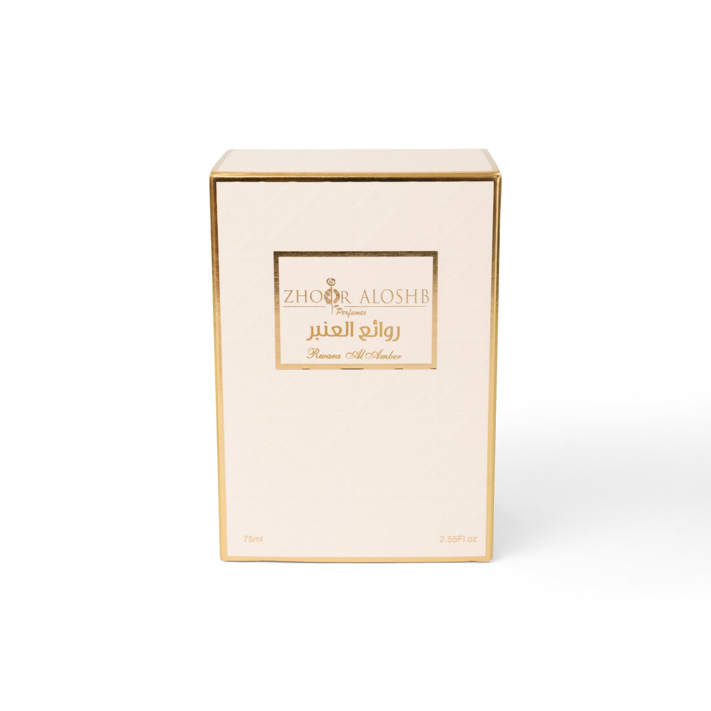 Rwaea Al Amber Perfume