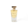 عطر أم الشيوخ