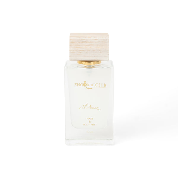 معطر الشعر والجسم من العروس