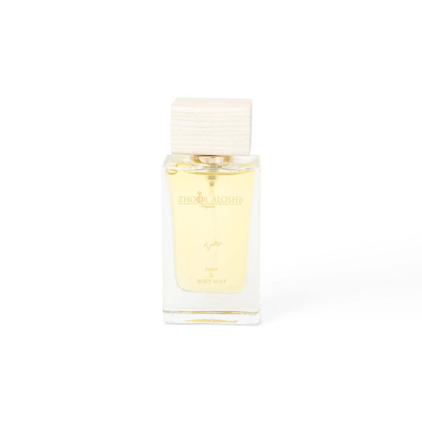 Khamriah Hair & Body Mist