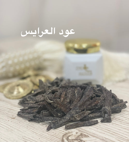 Oud araise with musk