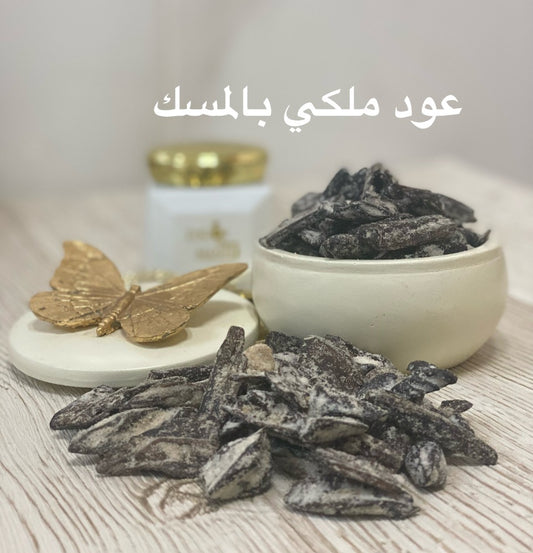 Oud Malaki with Musk