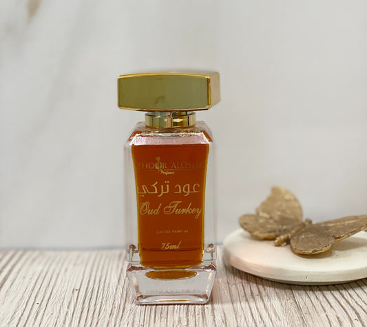 عود تركي || Oud Turkey