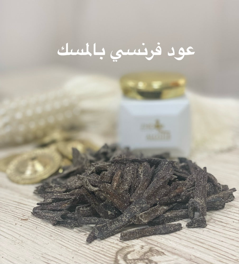 Oud Faranci with musk